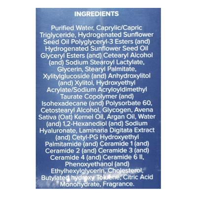 COSMOQ MOISTURIZING Cream 50gm - Dry Skin-Emo