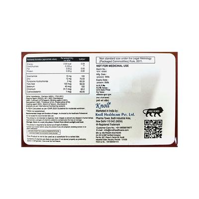 COBANOLL CZS NUTRACEUTICAL Tablet 15's - Supplements-Vam