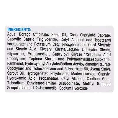 Reequil Atorep Body Lotion For Atopic Skin 120 ml - Lotions & Creams