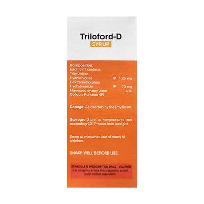 TRILOFORD D Cough Syrup 100ml - Cough And Cold-Cou