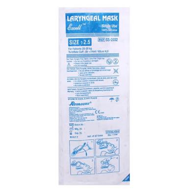 Romsons Laryngeal Mask Excell (GS 2032) (2.5 mm) 1's - Airways