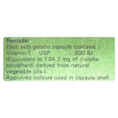 NATVIE 200 Capsule 15's - Supplements-Vit