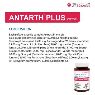 Millennium Lyf Sciences Antarth Plus Softgels 30's - Pure Herbs
