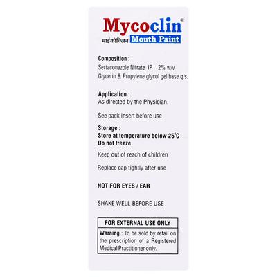 Mycoclin Mouth Paint 15ml - Oral Care - P-Mou