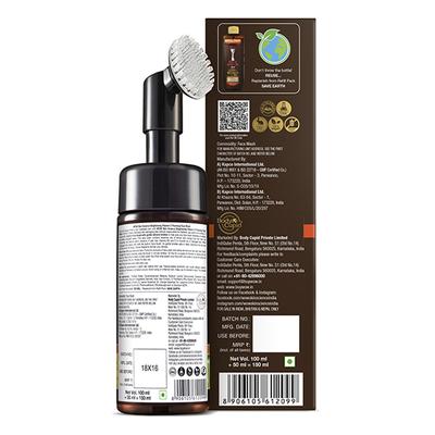 WOW Skin Science Brightening Vitamin C Face Wash Pack of 2 200 ml - Face Washes