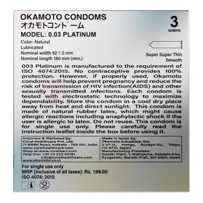 Okamoto 003 Platinum Condoms 3's - Plain/Flavoured Condoms
