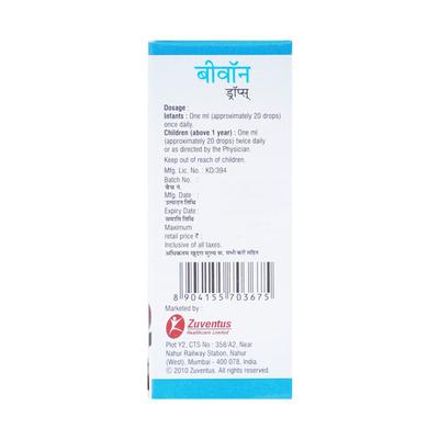 Bevon Drops 15ml - Supplements-Vam