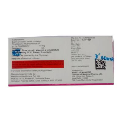 PIOHOPE 15mg Tablet 10's - Diabetes-Ant