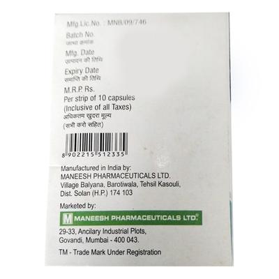 SIRAB DM Capsule 10's - Ulcer/Reflux/Flatulence-Aaa