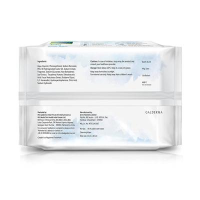 Cetaphil Baby Gentle Wipes - Aloevera & Vitamin E 80's - Diapers & Wipes