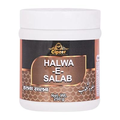 Cipzer Halwa-E-Salab Powder 250 gm - Speciality Medicines