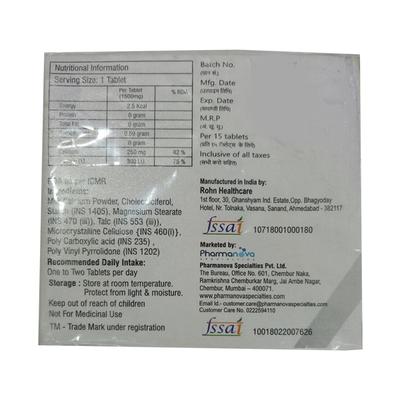 BONEBASE MILK Tablet 15's - Supplements-Cal