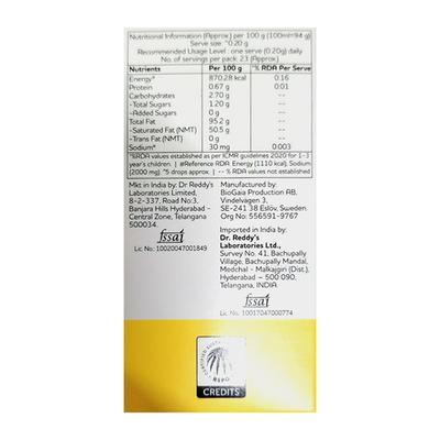 PROTECTIS NUTRACEUTICAL FOR CHILDREN Drops 5ml - Diarrhoea-Ant