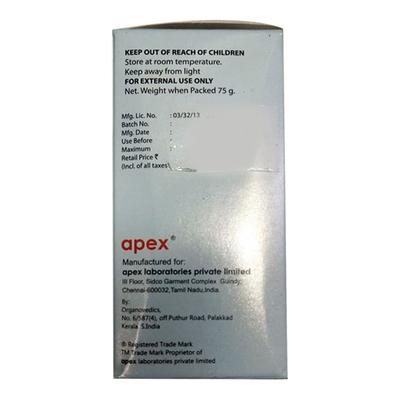 Skinspa Soap 75gm - Dry Skin-Oth