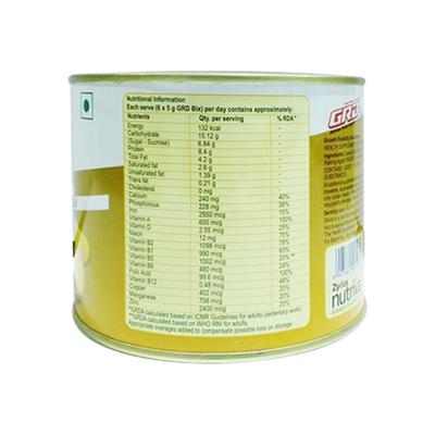 GRD Bix Biscuit 250gm - Supplements-Vam