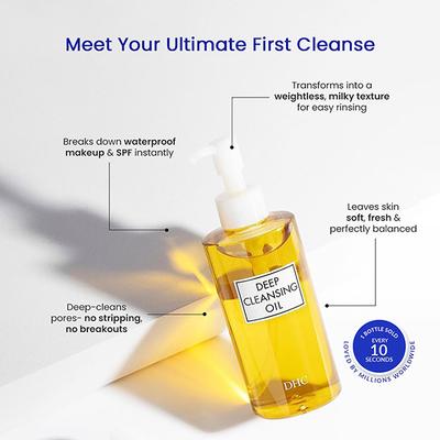 DHC Beauty Deep Cleansing Oil 200 ml - Scrubs & Exfoliants