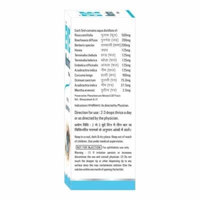 Dr.Juneja's Eye Mantra Eye Drops 10 ml - Speciality Medicines