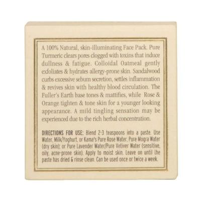 Kama Ayurveda Suvarna Haldi Chandan Bright Face Pack 40 gm - Face Packs