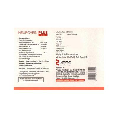 NEUROVEIN PLUS Injection 2ml - Supplements-Vam