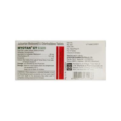 Myotan CT 40/12.5mg Tablet 10'S - Hypertension-Ang