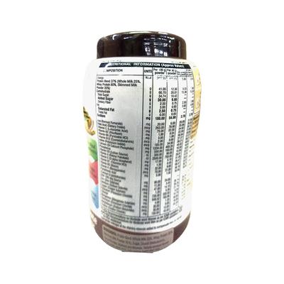 Nurture Chocolate Powder 200gm - Supplements-Ent