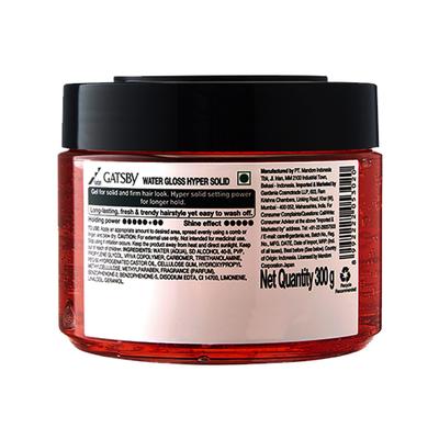 Gatsby Level 7 Water Gloss Hyper Solid 300gm - Hair Waxes