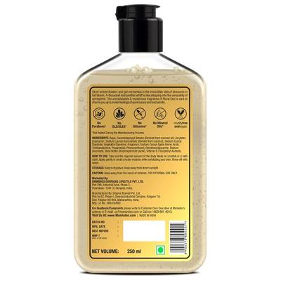 Man Arden Luxury Body Wash - Oud Floral 250 ml - Shower Gels & Body Wash