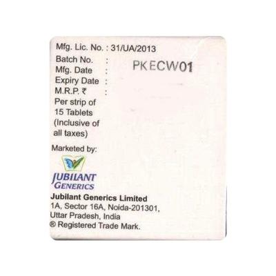 EVIMETO 25 Tablet 15's - Hypertension-Bet