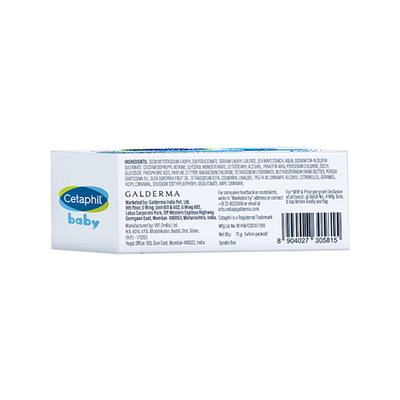 Cetaphil Baby Mild Bar 75 gm - Baby Soap