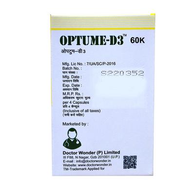 OPTUME D3 60k Softgel Capsule 4's - Supplements-Vit