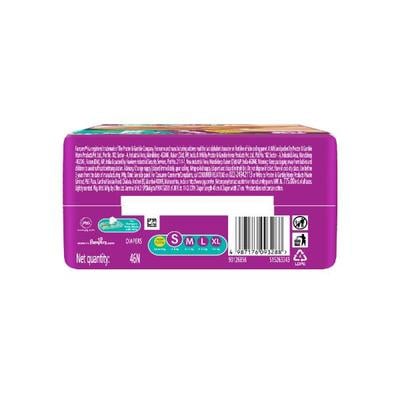 Pampers Active Baby Diapers (S) 46's - Diapers & Wipes