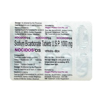 NOCIDOS DS Tablet 10's - Ulcer/Reflux/Flatulence-Aaa