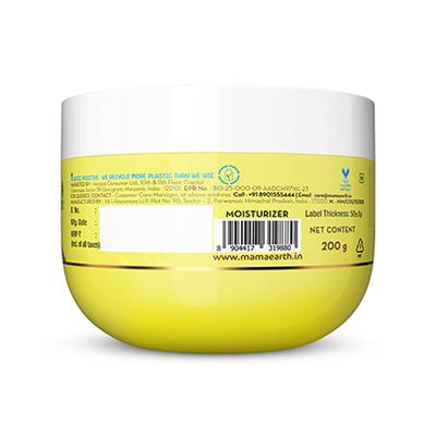 Mamaearth Vitamin C Daily Glow Light Gel Moisturizer with Vit C Turmeric for Skin Brightening 200 gm - Face Moisturizers