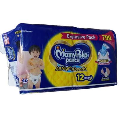 MamyPoko All Nights Absorb Diaper Pants (XL) 46's - Sanitary Napkins