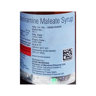 ASTHAKIND LDP Peppermint Flavour Syrup 100ml - Cough And Cold-Cou