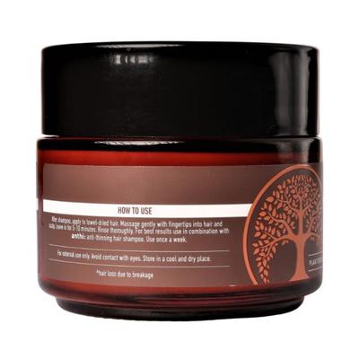 Anthi- Anti-Thinning Hair Mask 100 gm - Hair Masks & Packs
