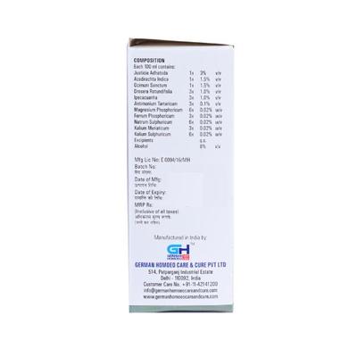German's Cough Care and Cure Syrup 125 ml - Speciality Medicine