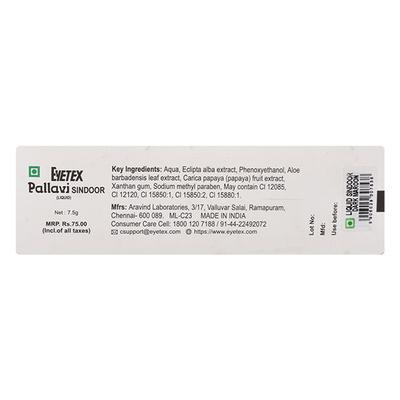 Eyetex Pallavi Sindoor Liquid - Dark Maroon 1's - Sindoor