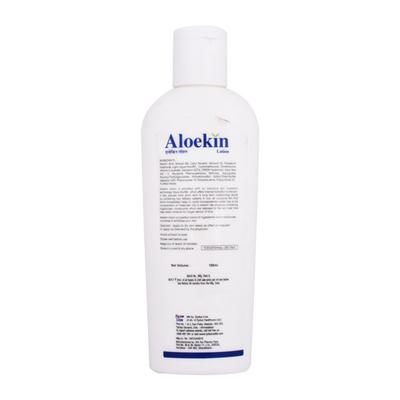 ALOEKIN Lotion 100ml - Dry Skin-Emo