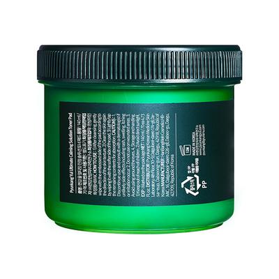 Pyunkang Yul Ultimate Calming Solution Toner Pad 140 ml - Face Moisturizers