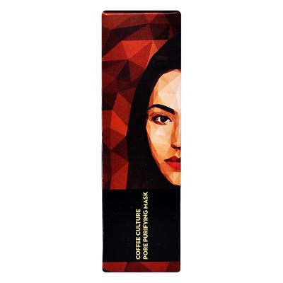 SUGAR Cosmetics Coffee Culture Pore Purifying Mask 70 gm - Masks & Peels