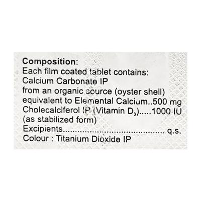 Calshine D Tablet 15'S - Supplements-Cal