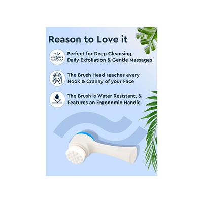 Gubb Facial Cleansing and Exfoliating Brush 136 gm - Massagers