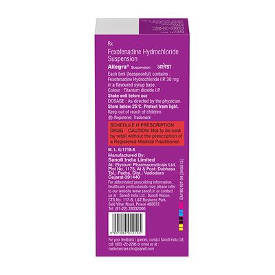 Allegra Raspberry Vanilla Flavour Suspension 100ml - Allergies-Ant