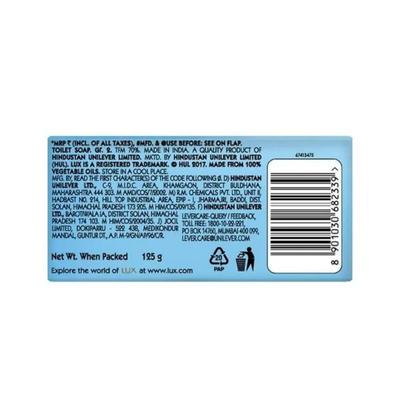 LUX International Creamy Perfection Soap Bar-For Glowing Skin 125 gm - Soaps