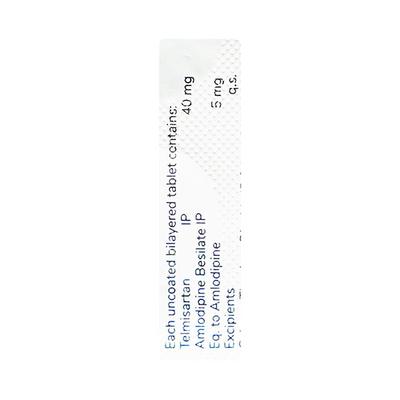 AZTEL AM 40mg Tablet 10's - Hypertension-Ang