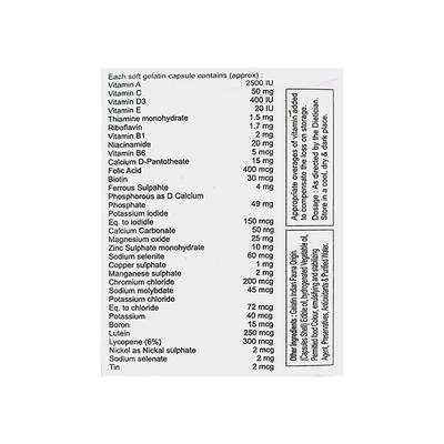 VISTALIN Softgel Capsule 15's - Supplements-Vam