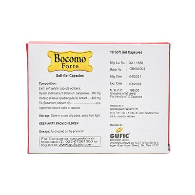 BOCOMO FORTE Softgel Capsule 10's - Supplements-Vam