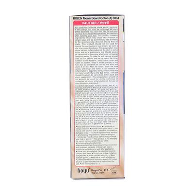 Bigen Men'S Beard Color - B104 40 gm - Crème