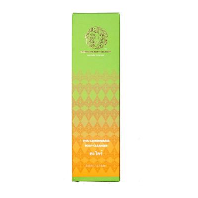 Global Beauty Secrets Thai Lemongrass Body Cleanser 200 ml - Shower Gels & Body Wash